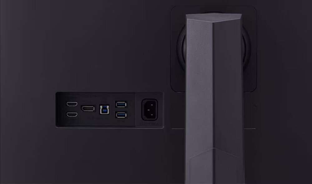 Monitor LG UltraGear 49GR85DC-B 49 5120x1440px 240Hz 1 ms [GTG] Curved porty podłączenie złącza hub USB