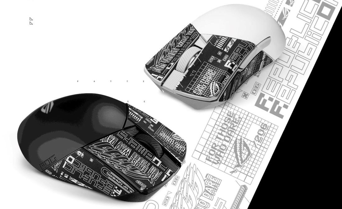 Mysz ASUS ROG Gladius III AimPoint - Stylowy wygląd ROG