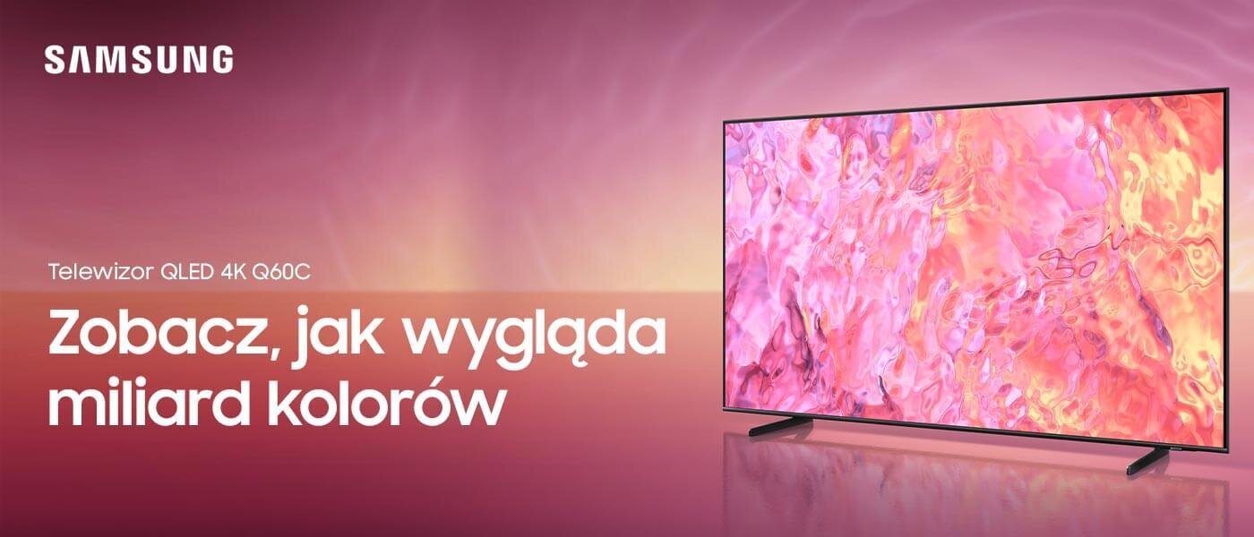 Телевізор Samsung QLED 4K Q60C доступний на сайті Media Expert