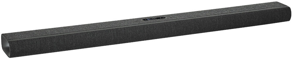 Soundbar HARMAN KARDON Citation Multibeam 1100 - możliwość montażu