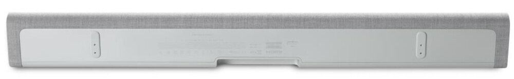 Soundbar HARMAN KARDON Citation Multibeam 1100  - możliwość montażu