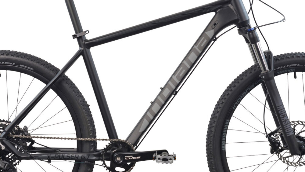 Rower górski MTB INDIANA X-Pulser 6.7 M21 27.5 cala męski Czarno-grafitowy komfort jazdy odpowiednia kontrola nad rowerem rama 21-calowa aluminiowa odporna na korozje rower jest lekki zwinny latwo go podniesc wybor rozmiaru ramy Twoj wzrost mierzony w zrelaksowanej pozycji typ roweru dla osob o wzroscie od 180 do 190 cm
