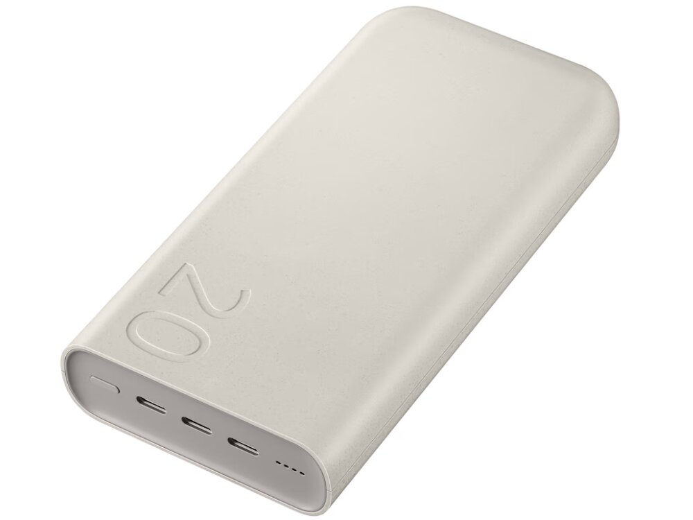 Powerbank Samsung 20000 mAh beżowy EB-P4520X