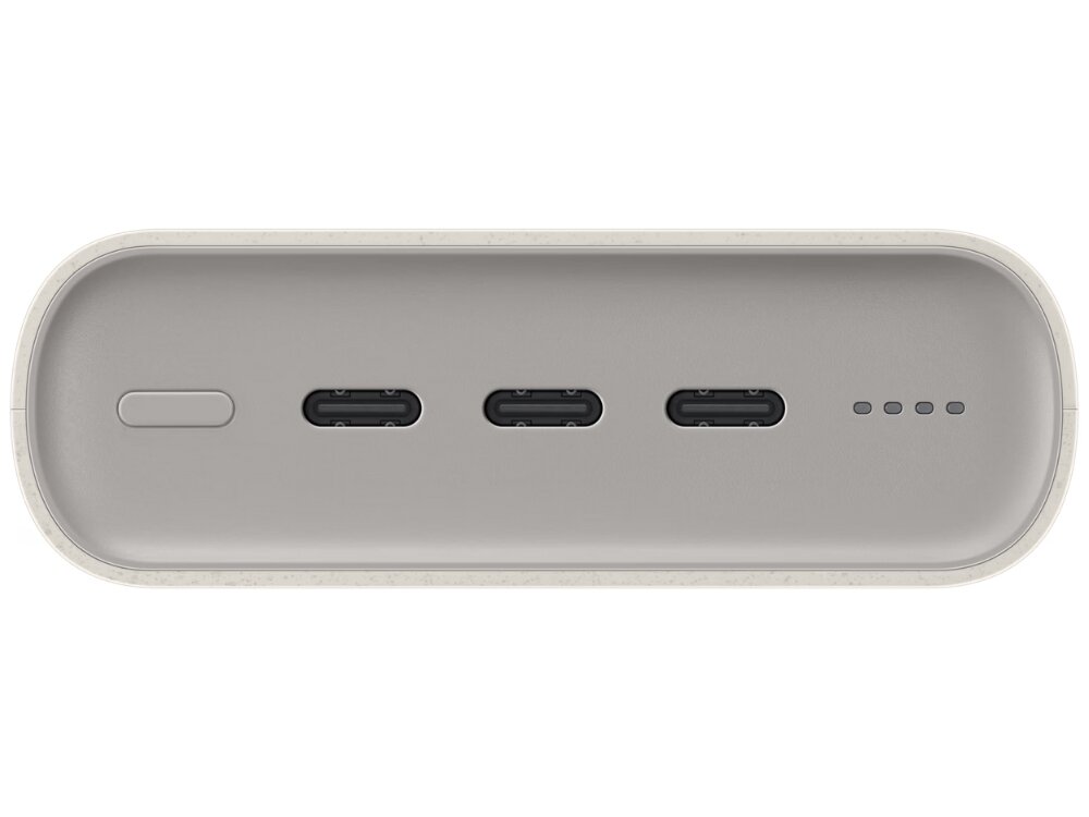 Powerbank Samsung 20000 mAh szybkie ładowanie 45W