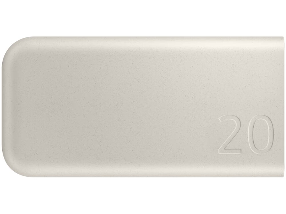 Powerbank Samsung EB-P4520X beżowy porty USB