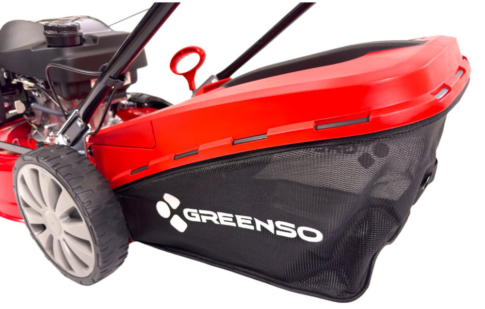 Kosiarka spalinowa GREENSO KS46-H170N Honda GCV170 z napędem siatkowy kosz pojemnosc 60 litrow pokrywa z tworzywa sztucznego wygodny uchwyt do przenoszenia i oprozniania