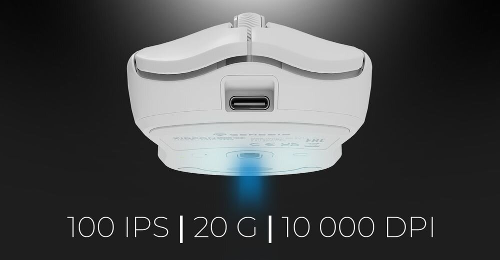 GENESIS Zircon 500 G2 GENESIS Zircon 500 G2 sensor optyczny Pixart PMW3325 maksymalnej rozdzielczości 10 000 DPI 100 cali na sekundę teflonowe ślizgacze - mysz od przodu, przedstawienie lasera