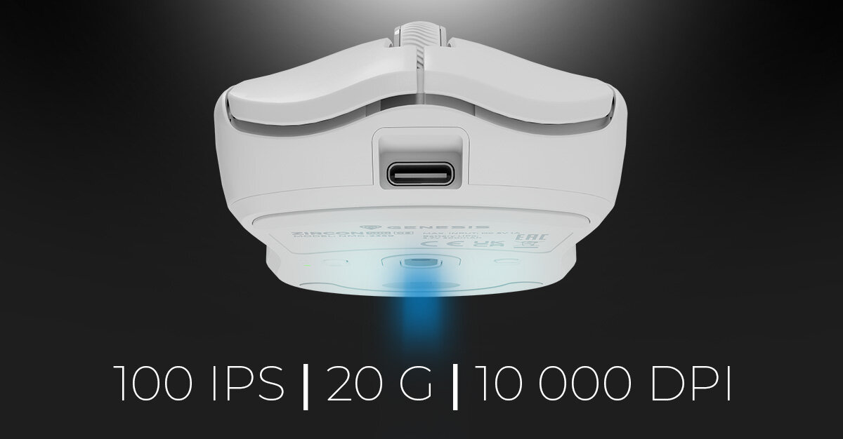 GENESIS Zircon 500 GENESIS Zircon 500 sensor optyczny Pixart PMW3325 maksymalnej rozdzielczości 10 000 DPI 100 cali na sekundę teflonowe ślizgacze - mysz od przodu, przedstawienie lasera