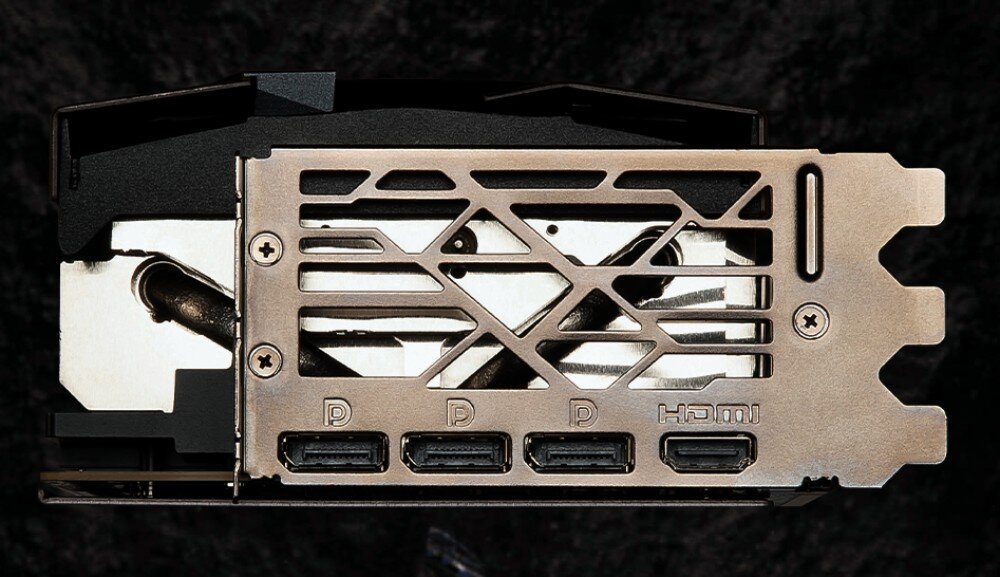 Karta graficzna MSI GeForce RTX 4080 Super Suprim X 16GB DLSS 3 parametry złącze pamięć porty