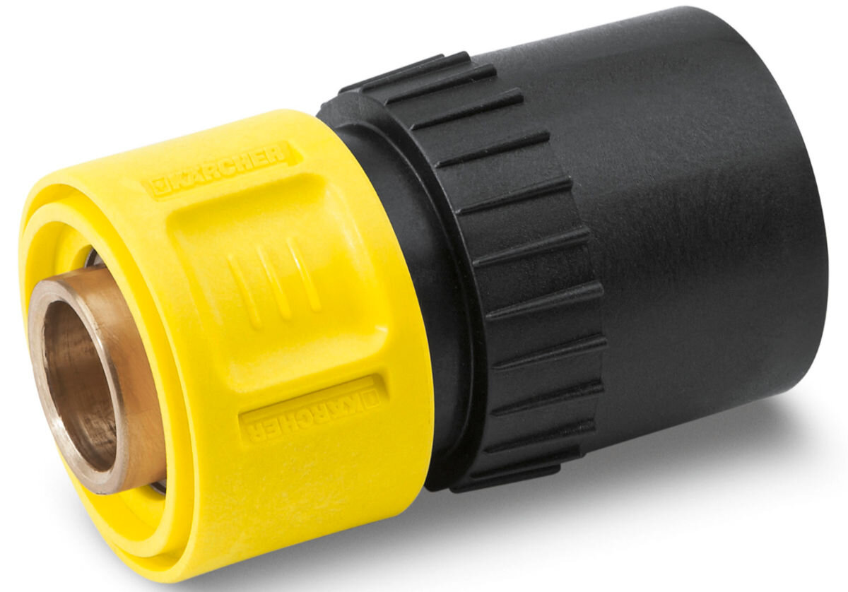 Szybkozłącze KARCHER Professional 6.401-458.0, myjki, zmiana, końcówki, na białym tle szybkozłączka karcher