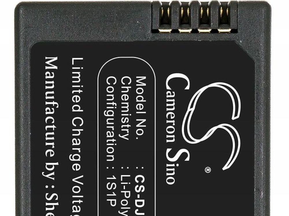 Akumulator CAMERON SINO CS-DJT 1100 mAh technologii litowo-jonowej ładowanie w dowolnym momencie