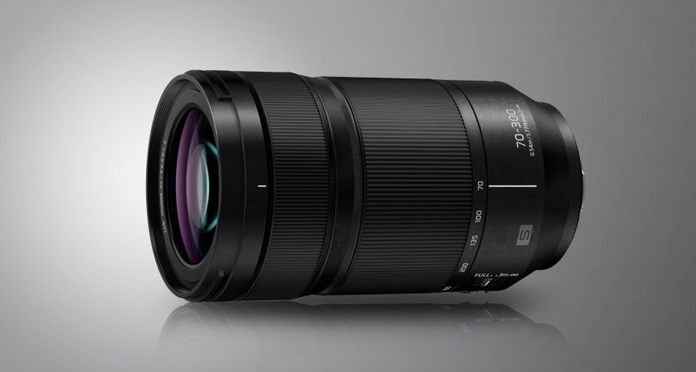 Obiektyw PANASONIC S-R70300E 70-300mm f-4.5-5.6    kv początek opisu