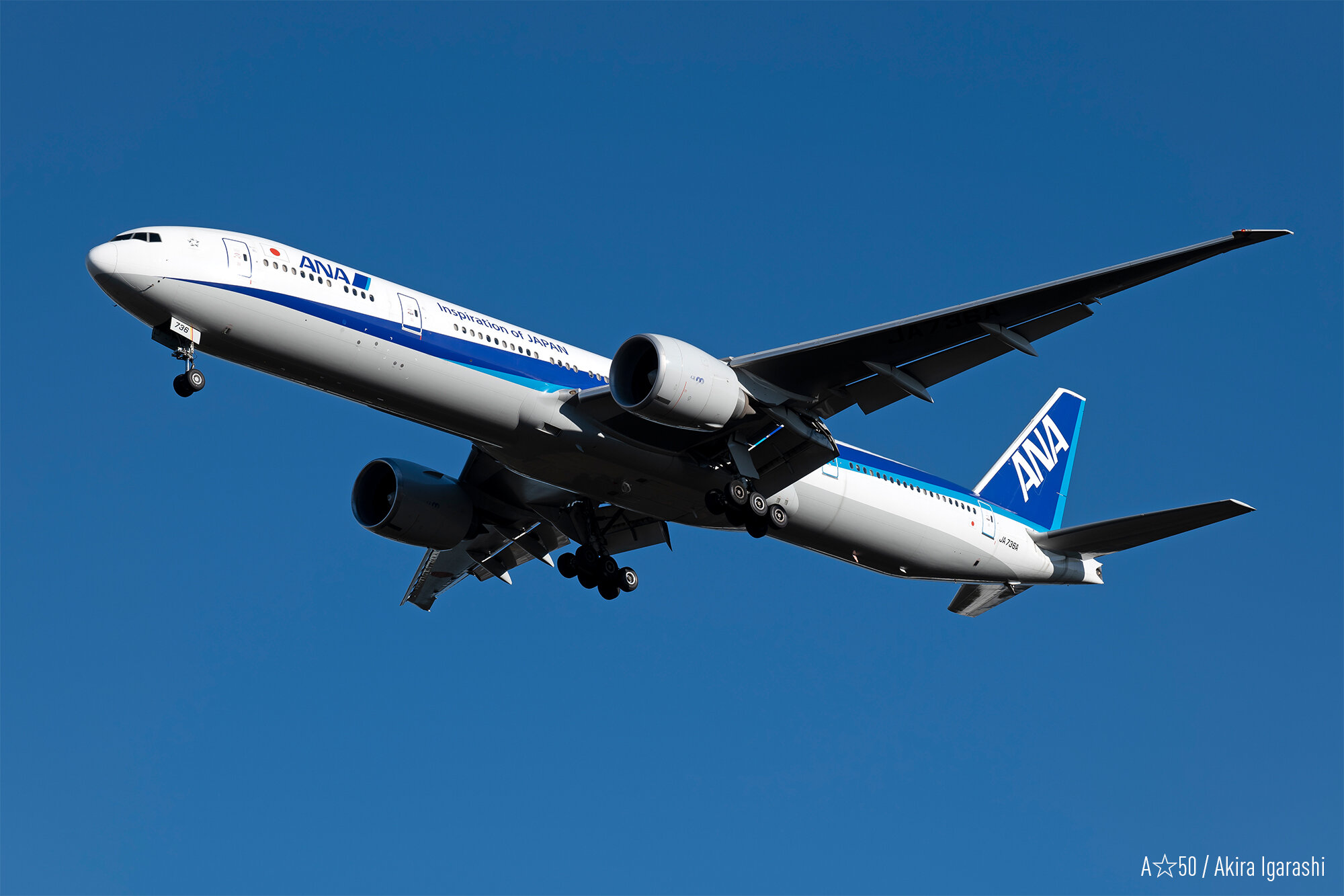 Obiektyw PANASONIC S-R70300E 70-300mm f-4.5-5.6  samolot  