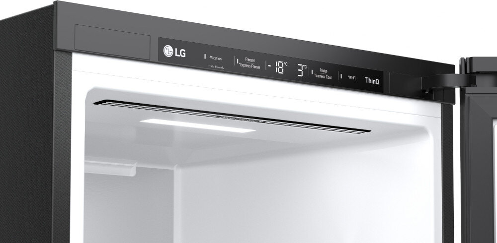 LODÓWKA LG GBB72TW9CQ1 sterowanie elektroniczne panel funkcje ustawienia