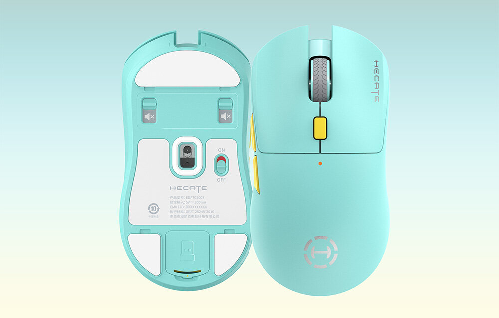 Mysz EDIFIER Hecate G3M Pro oprogramowanie funkcja przyciski regulacja dpi makra