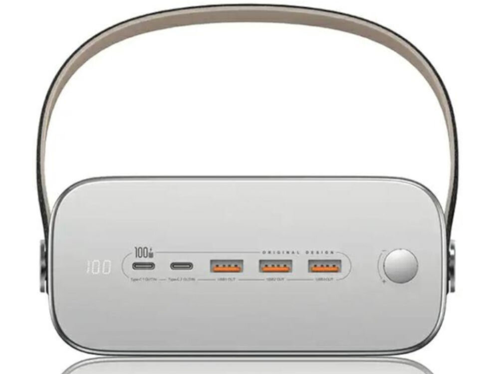 Stacja zasilania USAMS US-CD196 do 130w, 80 000 mah, szeroka kompatybilność