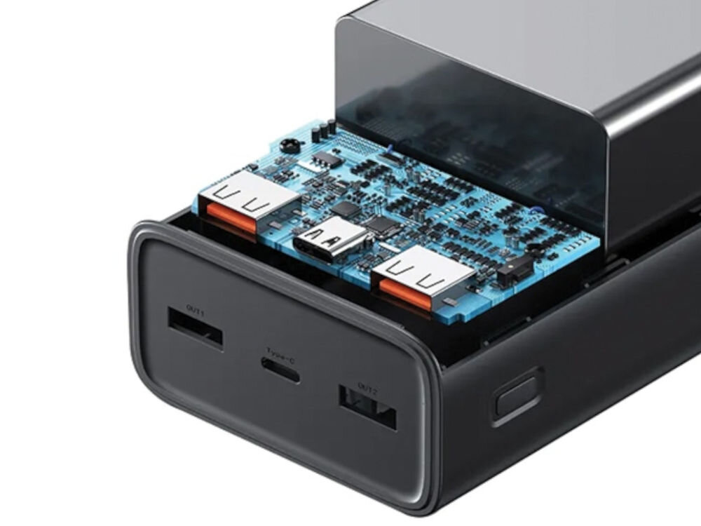 Powerbank USAMS US-CD191 materiał abs, ochrona podczas ładowania