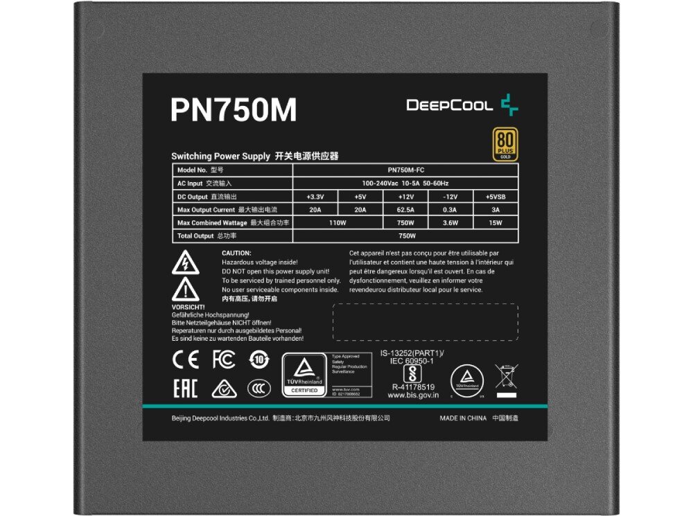 Zasilacz DEEPCOOL PN750M 750W 80 Plus Gold sprawność certyfikaty