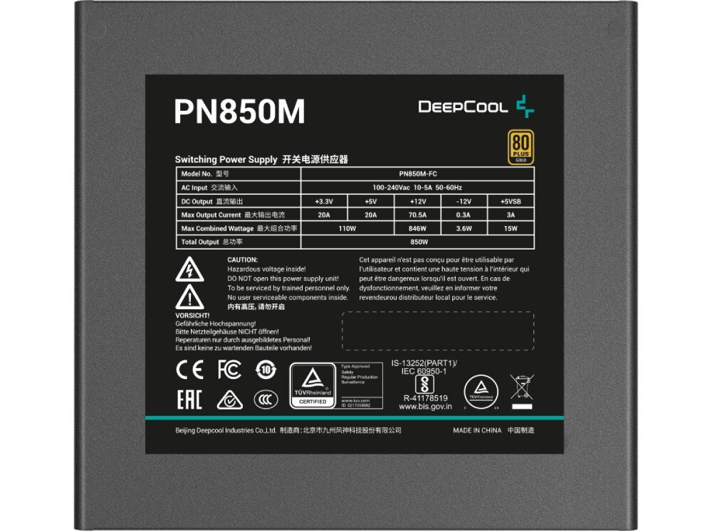 Zasilacz DEEPCOOL PN850M 850W 80 Plus Gold sprawność certyfikaty