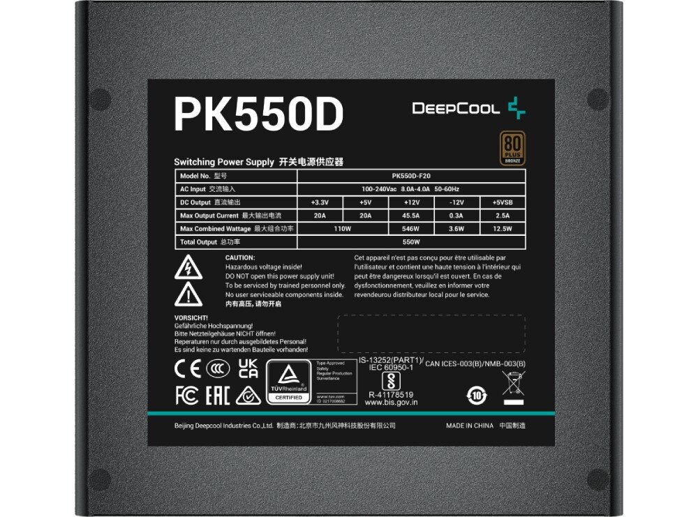 Zasilacz DEEPCOOL PK550D 550W 80 Plus Bronze moc sprawność certyfikat