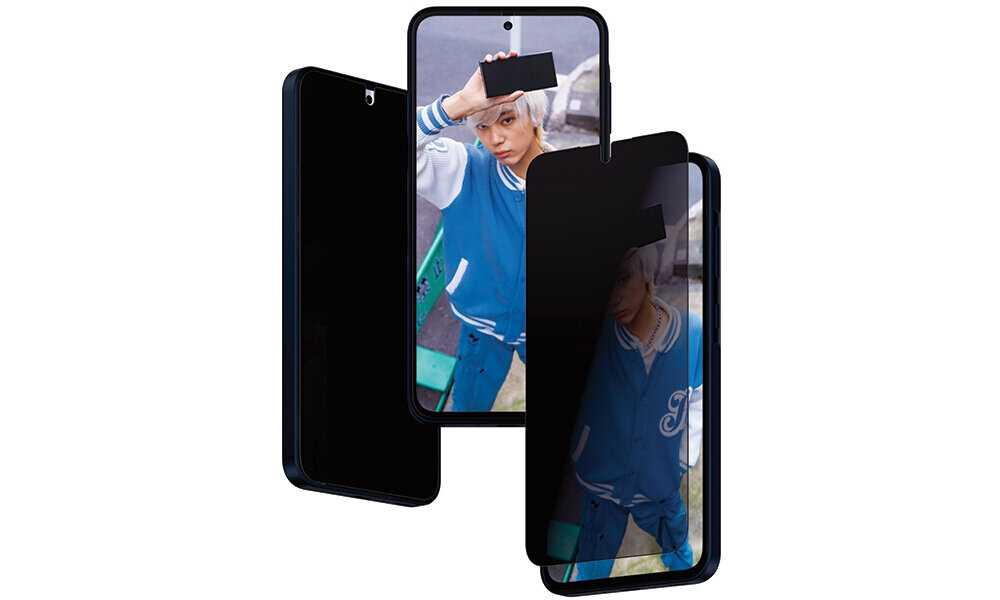 PanzerGlass Privacy Samsung Galaxy A35 ochrona danych prywatność ekran