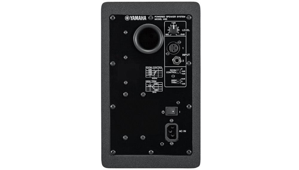 Monitor aktywny YAMAHA HS7 - Wszechstronne zastosowanie