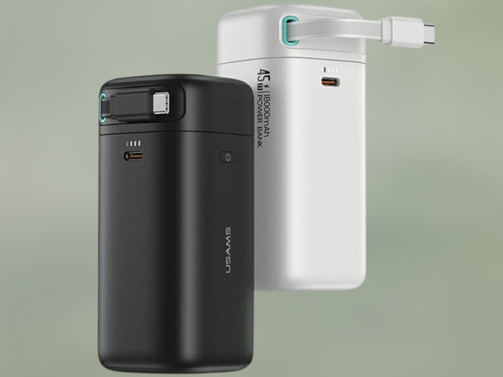 Powerbank USAMS US-CD216