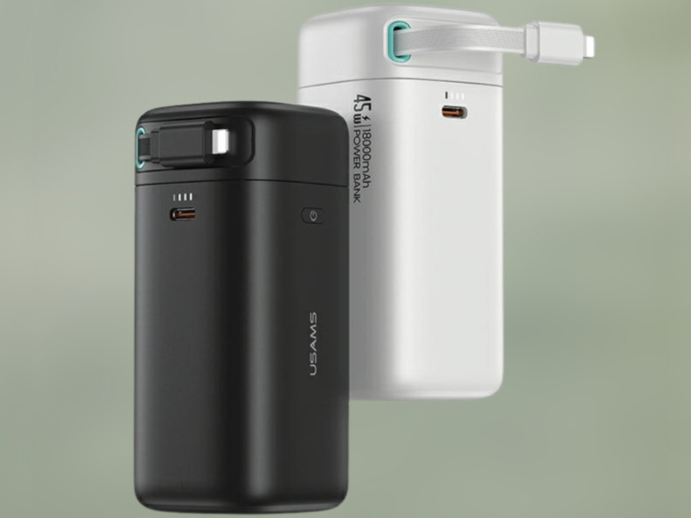 Powerbank USAMS US-CD217