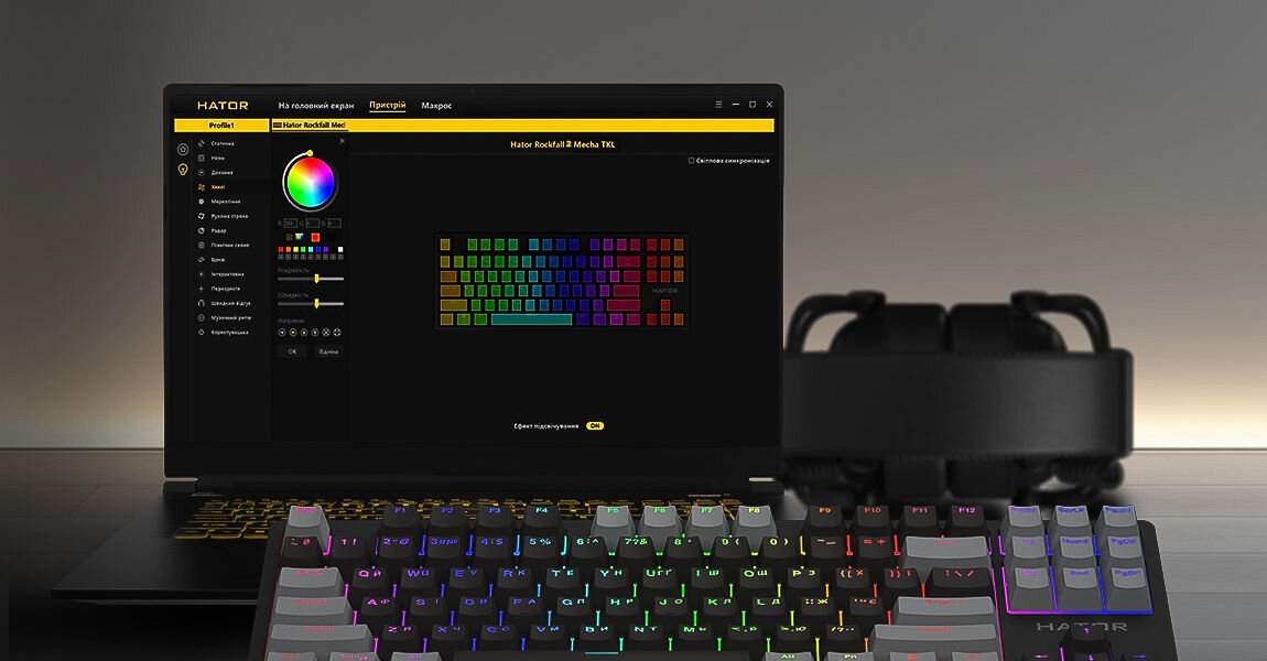 Klawiatura HATOR Rockfall 2 Mecha Signature Edition Biało-miętowy wbudowana pamięć 16,8 mln kolorów RGB 5 poziomów jasności aplikacja