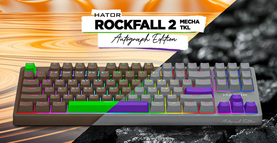 Klawiatura HATOR Rockfall 2 Mecha Tactile Autograph Edition Titanium klawiatura dla wymagających