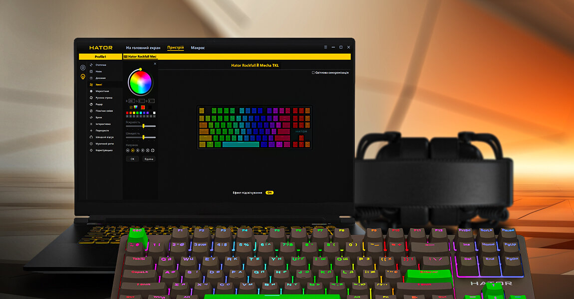 Klawiatura HATOR Rockfall 2 Mecha Tactile Autograph Edition Choco wbudowana pamięć 16,8 mln kolorów RGB 5 poziomów jasności aplikacja