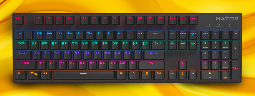 Klawiatura HATOR Starfall Rainbow Origin Blue  połączenie stylowego designu z zaawansowaną technologią