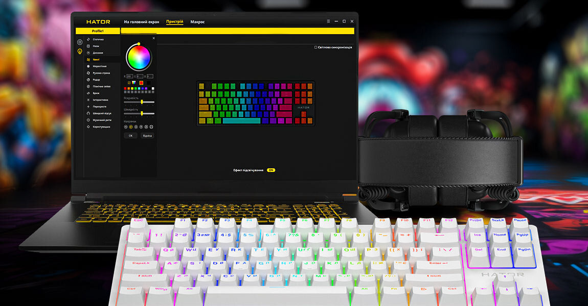 Klawiatura HATOR Rockfall 2 TKL Optica Biały 16,8 mln kolorów RGB 5 poziomów jasności aplikacja tworzenie i konfigurowanie makr