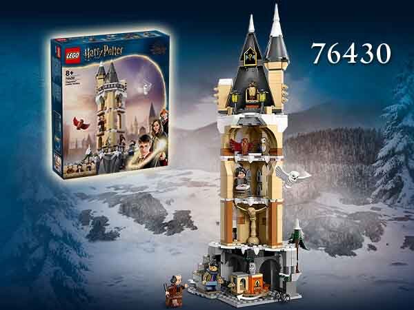 Sowiarnia w Hogwarcie<sup>™</sup> (76430)