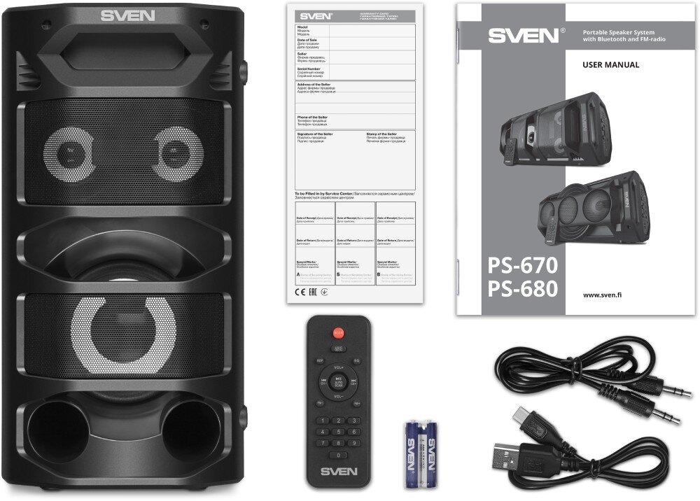 Głośnik mobilny SVEN PS-670 Czarny zestaw opakowanie