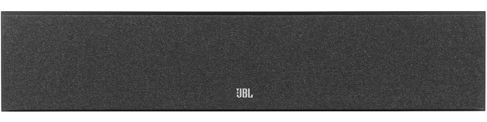 Głośnik centralny JBL Stage 2 245C - Mocny Dźwięk dla Każdego Domu