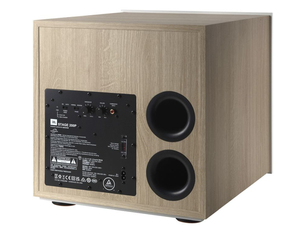 Subwoofer JBL Stage 2 200 P czystosc precyzja konstrukcja wytrzymalosc