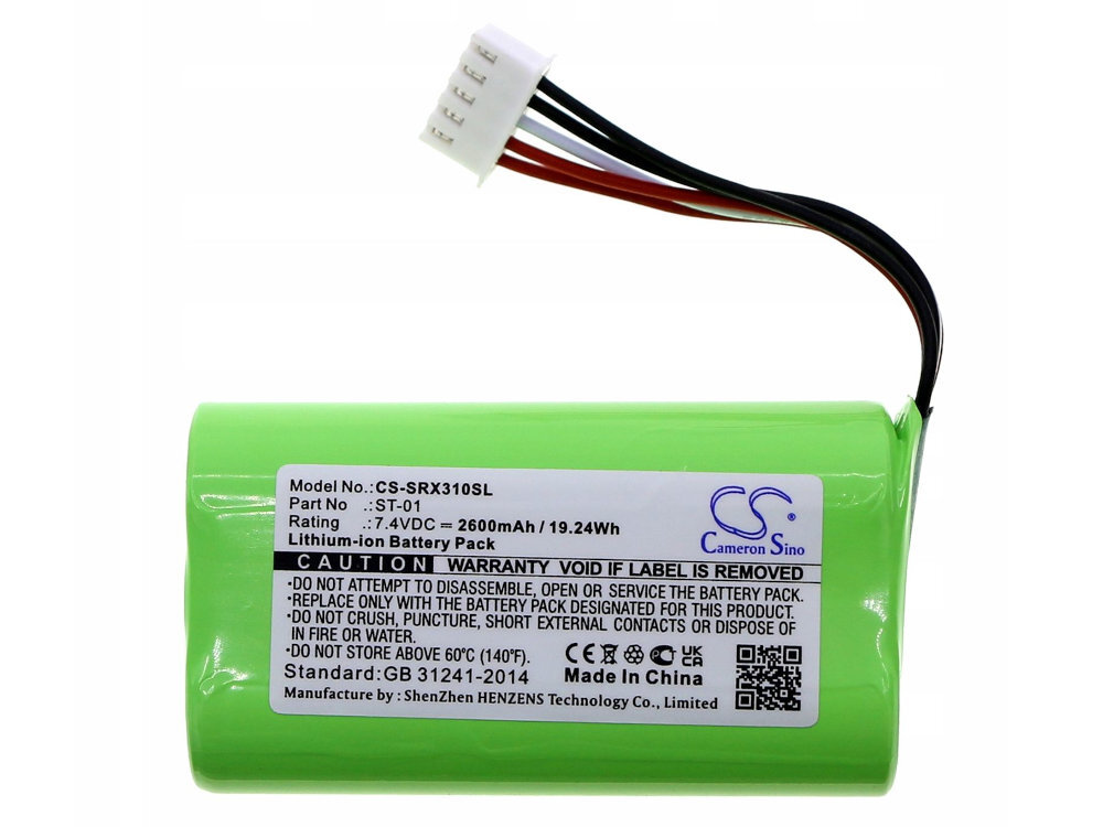 Akumulator CAMERON SINO CS-SRX 2600 mAh technologii litowo-jonowej ładowanie w dowolnym momencie