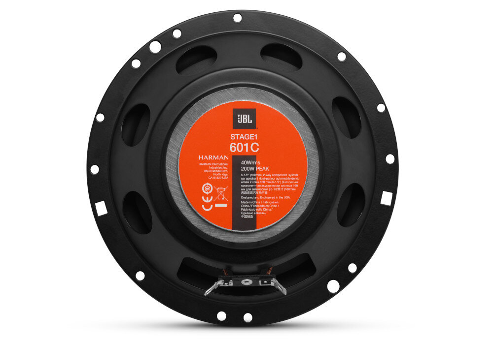 Głośniki samochodowe JBL Stage 1 601C moc czulosc dynamika sluchanie muzyki 