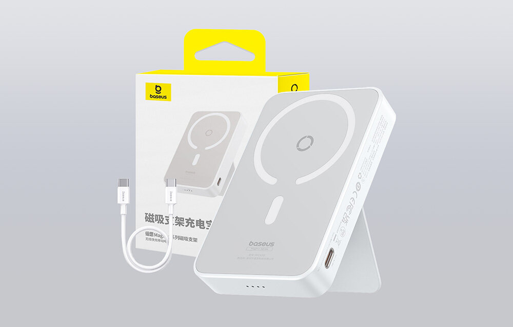 Powerbank BASEUS MagPro 5000 mAh