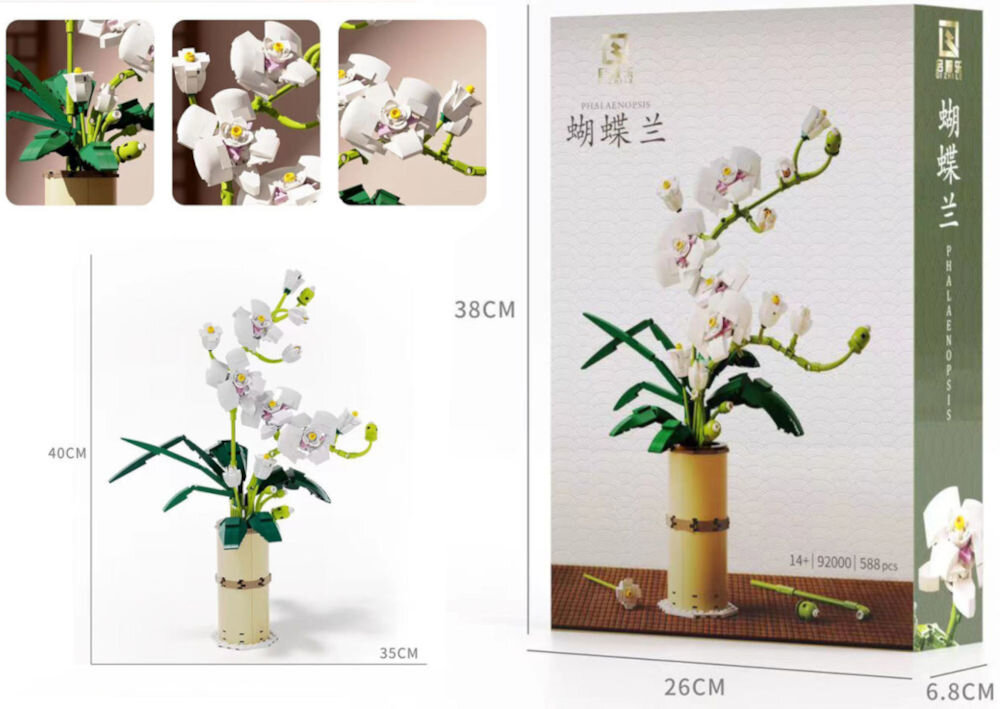 Klocki plastikowe QBI Orchidea bukiet 1081252