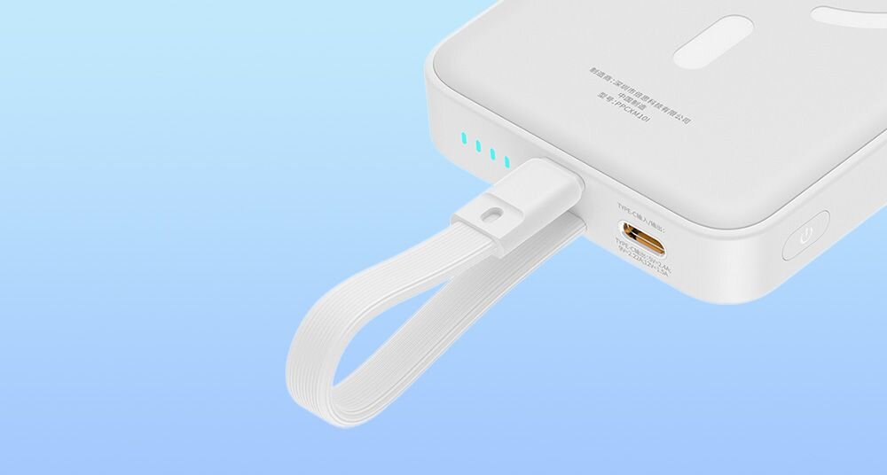 Powerbank BASEUS Magnetic Mini 10000mAh 20W Biały + Kabel Lightning zintegrowany wielofunkcyjny kabel petla chowanie