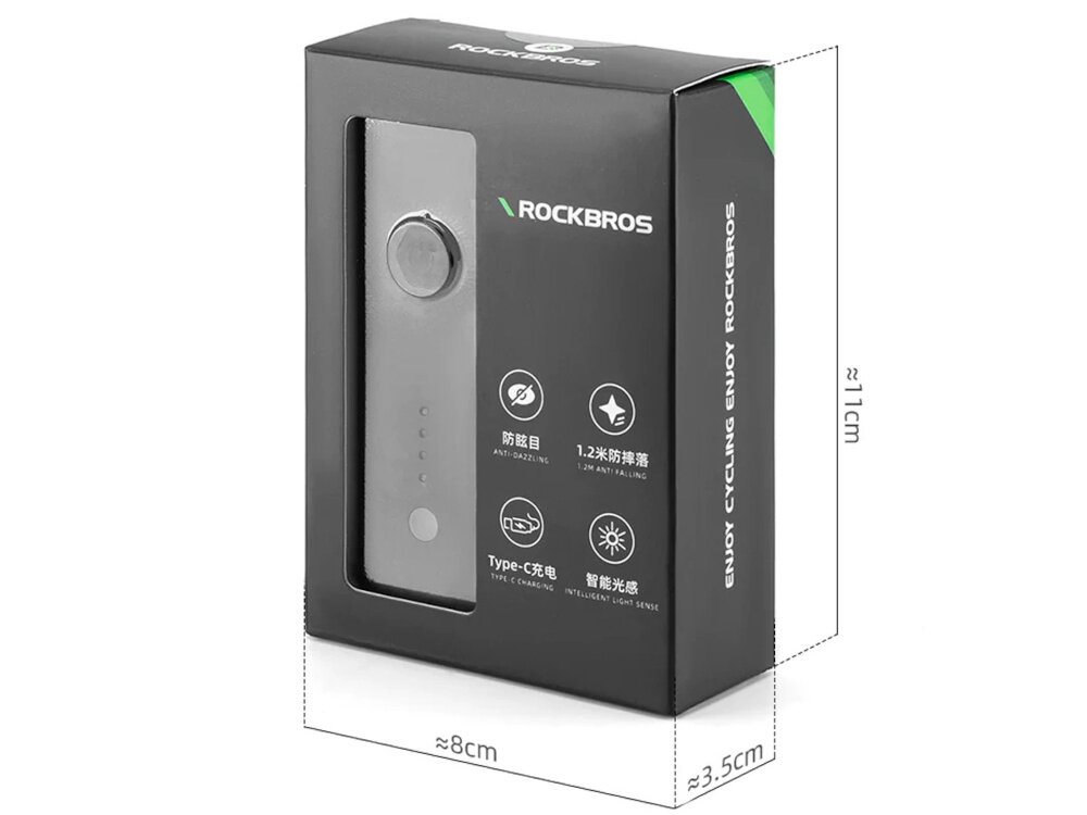 Lampka rowerowa ROCKBROS 24510003001 260 LM opakowanie z lampka na białym tle lampka rowerowa, lampka przednia, lampka do roweru, lampka na kierownicę, mocna lampka przednia