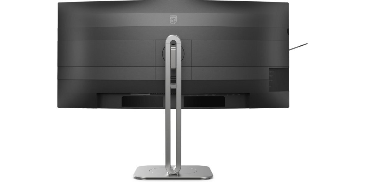 Monitor PHILIPS 34B2U5600C na białym tle - tył obudowy monitora.