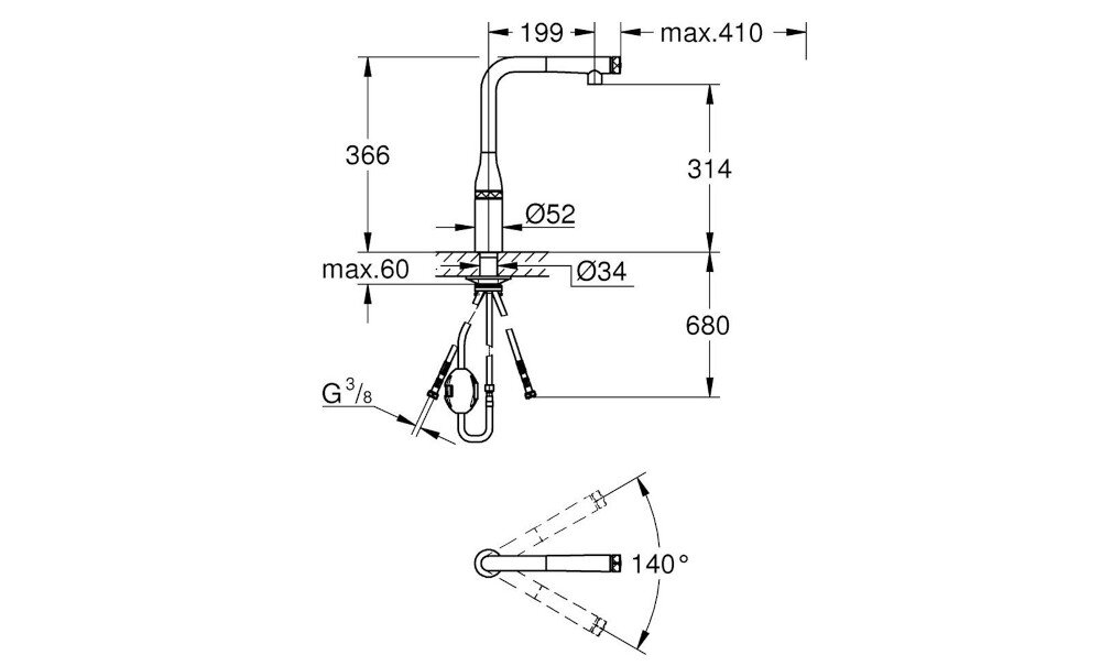 Bateria GROHE Essence SmartControl 31615A00 zdjęcie techniczne wymiary wylewka wysokość zasięg korpus