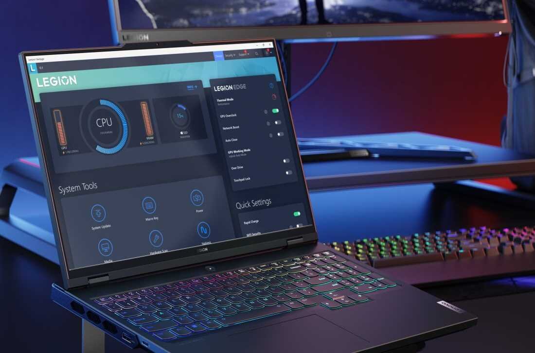 Laptop LENOVO Legion Pro 7 - LENOVO Vantage