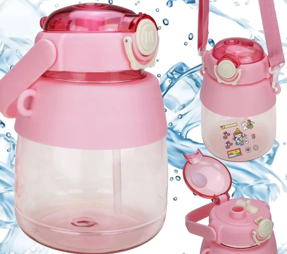 Butelka EXTRALINK EX.37568 Beżowy Wysoka higiena Szeroki otwór ułatwia dokładne mycie higienę i zdrowie