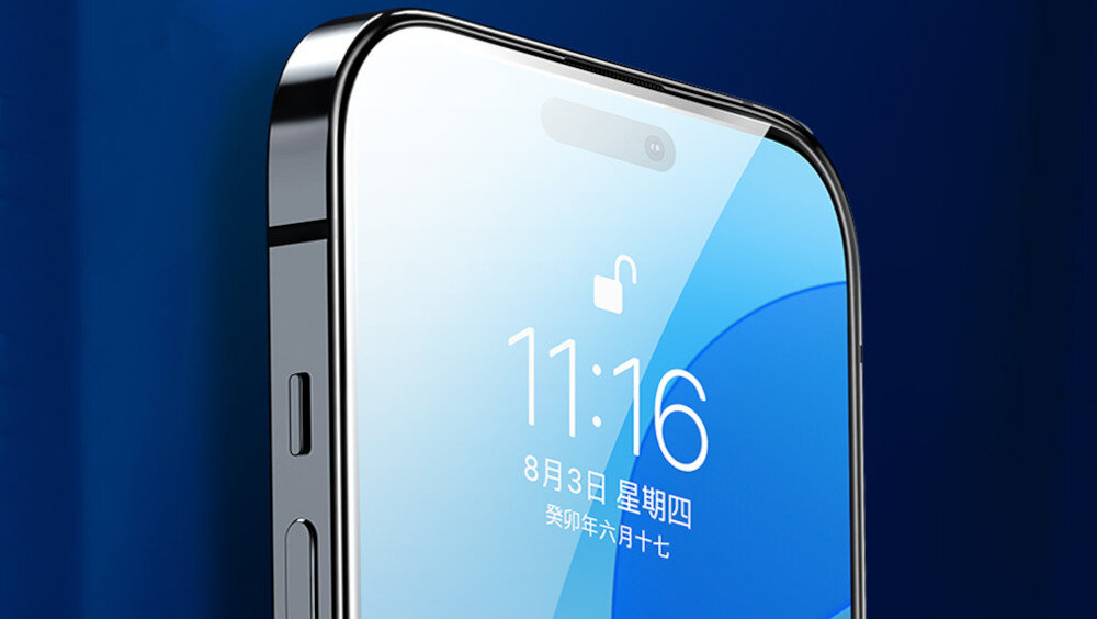 Szkło hartowane ROCK 03976 do Apple iPhone 16 Pro Max idealnie dopasowane pełna ochrona kompleksowa osłona