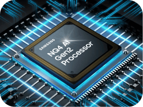 процесор-ai-nq4-gen2