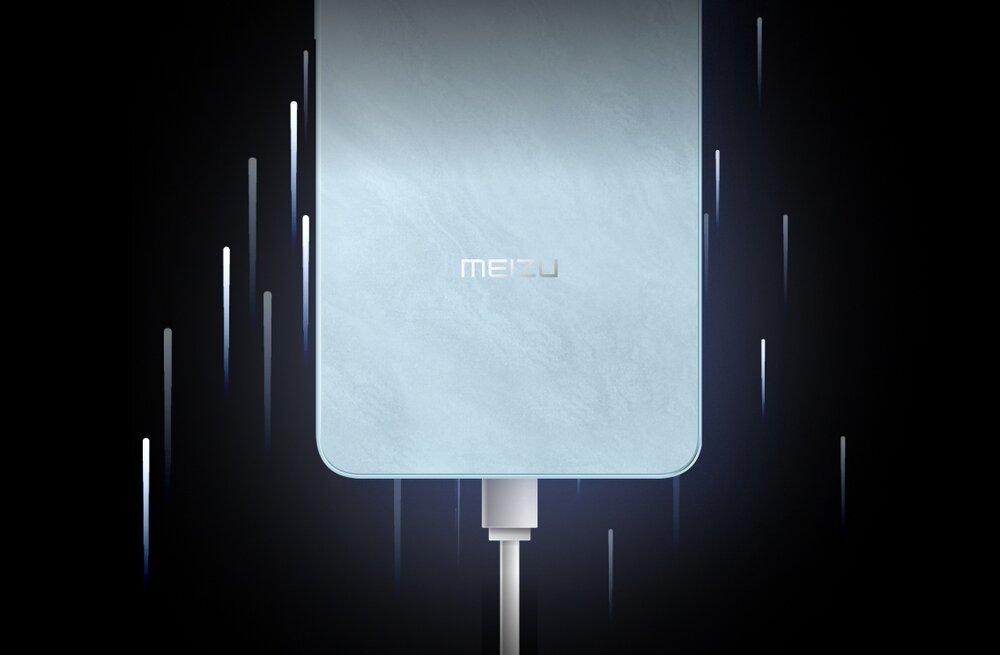 Smartfon MEIZU Note 21 Pro Bateria 